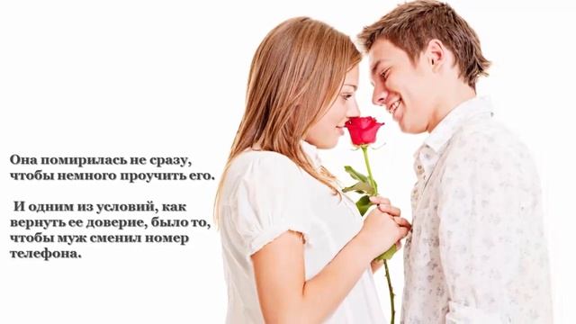 КОГДА СТОИТ ВЕРНУТЬ МУЖЧИНУ И ПОЧЕМУ? смотреть онлайн