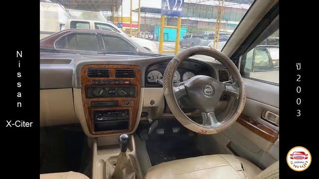 88,000 บาท ? Nissan X-Citer ปี2003 ? รถมือสองราคาถูก смотреть онлайн
