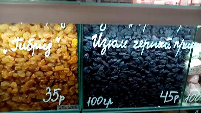 АШАН, обзор цен на орехи, изюм, халва, пахвала,сушеные фрукты, сладость в радость в шоколаде смотреть онлайн