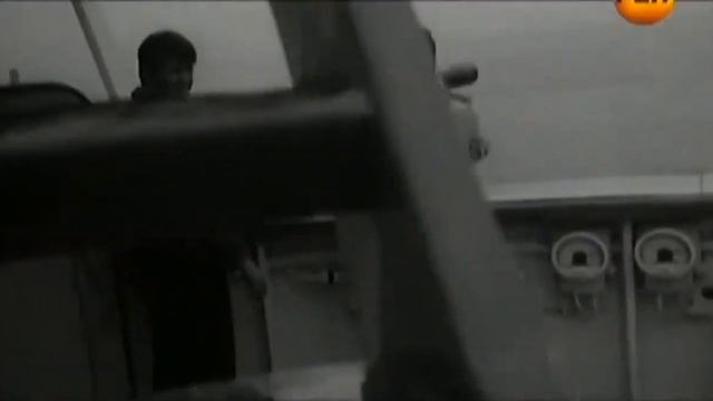Странное дело. Подводные пришельцы смотреть онлайн