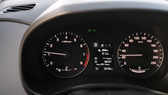 Чистота в каждом уголке