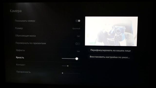 HD-камера для ps5 (полный разбор и тестирование) смотреть онлайн