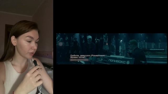 РАЗБОР ВОКАЛА РЭПЕРОВ // Скриптонит смотреть онлайн