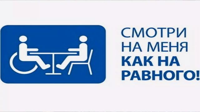 какой сегодня праздник? \ 3 декабря \ праздник каждый день \ праздник к нам приходит \ есть повод смотреть онлайн