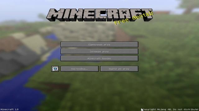 Тест нового микрофона (Голос как в жизни) смотреть онлайн