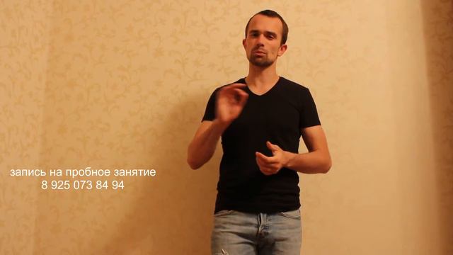 Как начать учить английский? Произношение - мифы и легенды. смотреть онлайн
