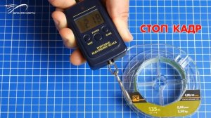 Лучшая бюджетная плетенка для ультралайта. Выбираем! Часть 1