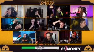 ЭВЕЛОН И БУСТЕР БУНКЕР | БОРЬБА ЗА МЕСТО В БУНКЕРЕ | КАРИНА СТРИМЕРША, МОКРИВСКИЙ, ЛИКС И ДР