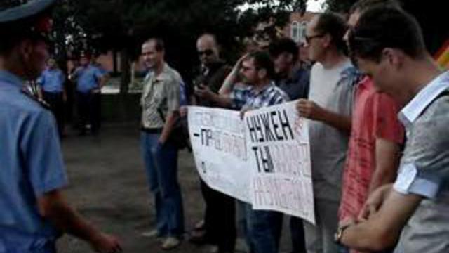 Задержание Александра Алымова и Юрия Косова смотреть онлайн