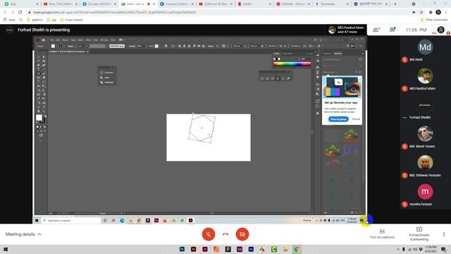 Figma Master Class 01 смотреть онлайн