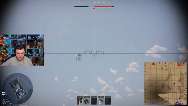 Стрим: War Thunder - ОН ТАКОЙ МАЛЕНЬКИЙ, ЧТО ЕГО НЕ ЧУВСТВУЮТ! УЧИМСЯ ЕГО ПРИМЕНЯТЬ смотреть онлайн
