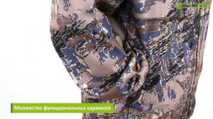 Обзор Костюма Huntsman демисезонный Никс ЛЮКС ткань Alova windblock