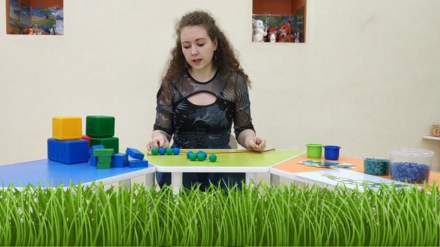 Зеленый и синий. Как играть с ребенком в цвета