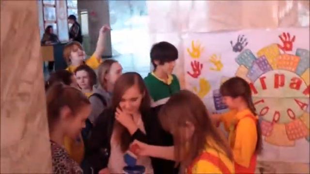 Встреча коллективов "Играй город" смотреть онлайн