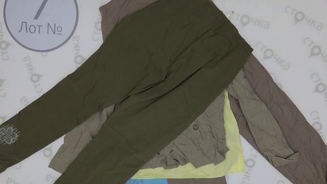 MIX EUROPE 7,Цена за кг: 4 евро, сток одежда оптом смотреть онлайн