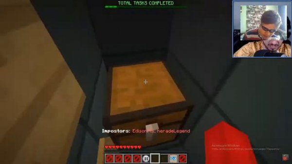 реакция на эдисона птс ПРЕДАТЕЛИ НИЧЕГО НЕ ВИДЯТ В AMONG US МАЙНКРАФТ!