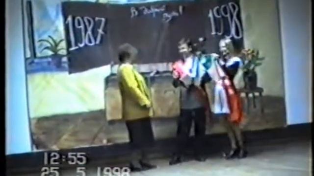 Последний звонок смотреть онлайн