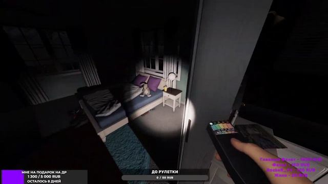 ? Стрим по Фазмафобии | PHASMOPHOBIA смотреть онлайн