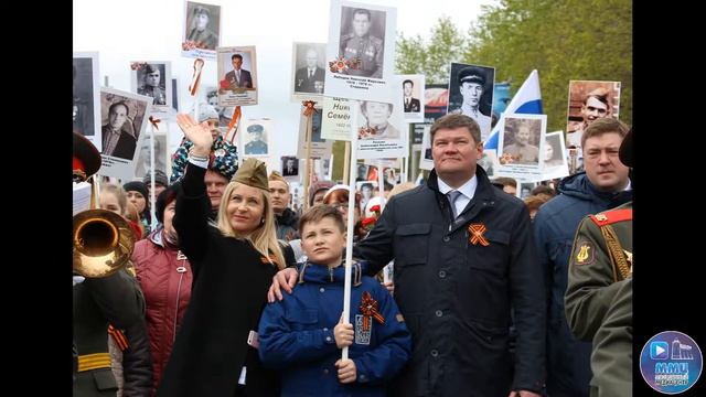 Поздравление главе Коломны в День рождения смотреть онлайн