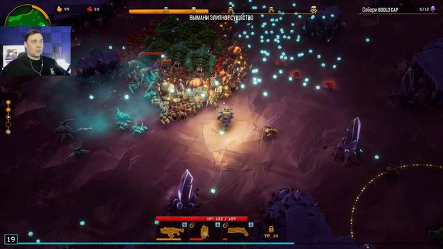 Чтоб мне провалиться ! - Deep Rock Galactic Survivor смотреть онлайн
