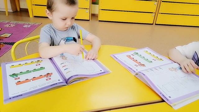 Сиреневая (старшая группа). Эйдос. смотреть онлайн