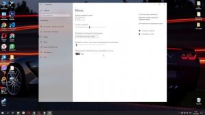 Как самостоятельно настроить мышь на ПК