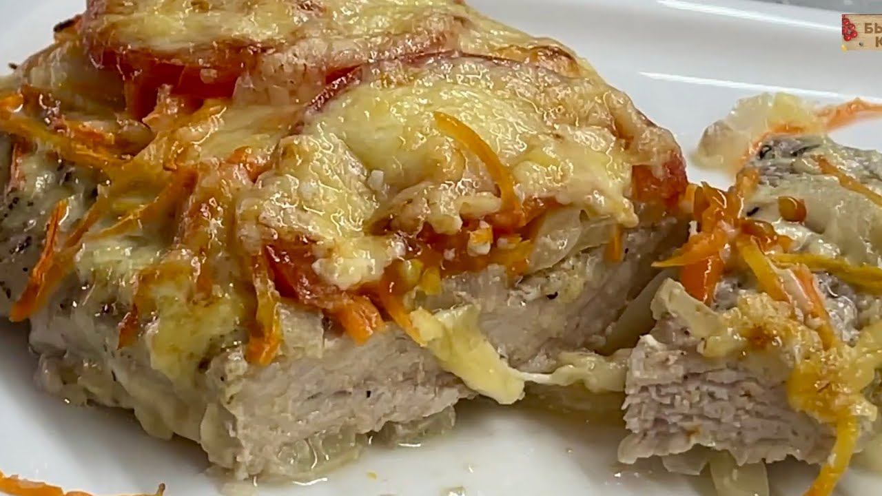 Шикарное мясо! Нежное, ароматное и сочное, оно просто тает во рту. смотреть онлайн