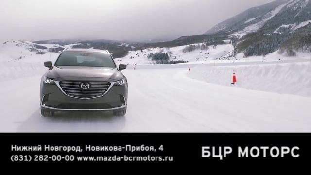 Автосалон Mazda БЦР Моторс поздравляет с Новым годом! смотреть онлайн