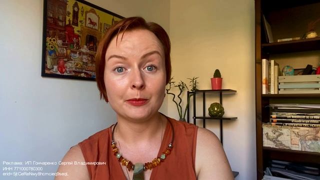 КАК НАПИСАТЬ И ИЗДАТЬ БЕСТСЕЛЛЕР ЗА 60 ДНЕЙ смотреть онлайн