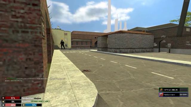 GarrysMod 04 13 2017 03 35 23 69 DVR смотреть онлайн