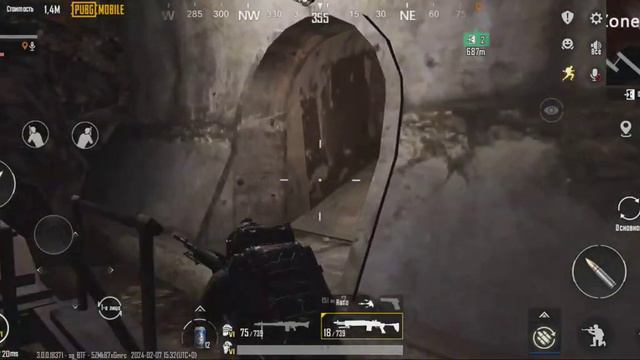 я играю в метро рояль с другом сори за звук смотреть онлайн