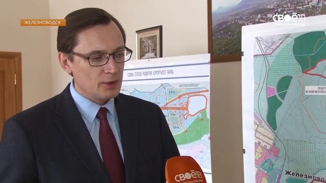 Каскадная лестница в Железноводске может стать почти в два раза длиннее смотреть онлайн