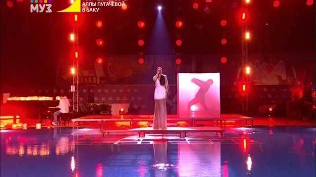 Слава " Не обижай меня " Фестиваль Жара вечер Аллы Пугачевой 2017 год. смотреть онлайн