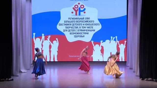 «Танго экспрессия» «Незабудки» смотреть онлайн