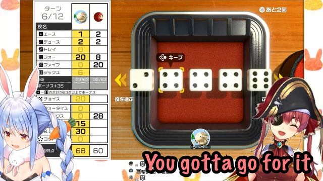 【ENG SUB】Marine and Pekora mocking each other in a dice game (Yahtzee) смотреть онлайн