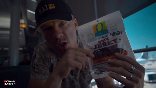 США | Чикаго. Метро до аэропорта O'Хара. Рейс на Нью-Йорк с United Airlines. Транзитный отель. смотреть онлайн