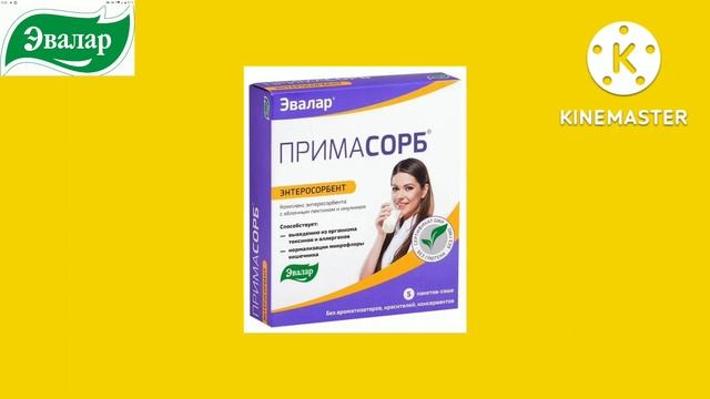 Реклама Примасорб 2026-2027 только для @mixels_and_more смотреть онлайн