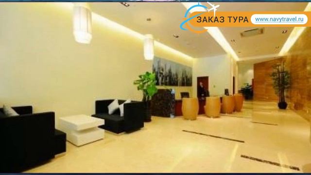 RAYFONT HONGQIAO HOTEL & APARTMENT 3* Шанхай – РЕЙФОНТ ХОНГКИАО ХОТЕЛ ЭНД АПАРТМЕНТС 3* Шанхай обзо смотреть онлайн