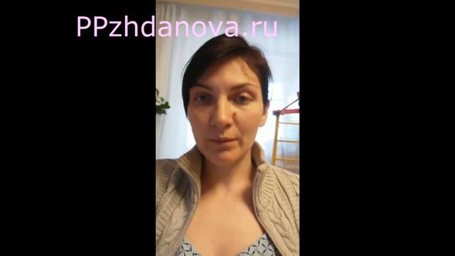 Ушли проблемы с кожей. Отзыв Яны. Тело-Марафон. Подходящее питание. Надежда Жданова.