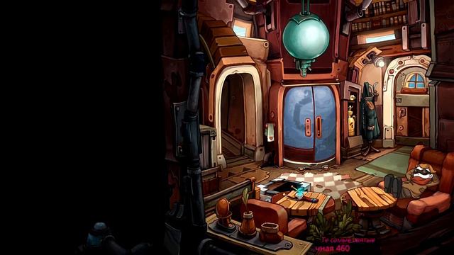 Тырим все что плохо лежит | #deponia №2 смотреть онлайн