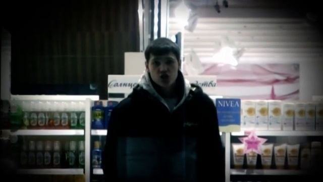 Окулист % Офтальмолог — «Про покупки» (standart)