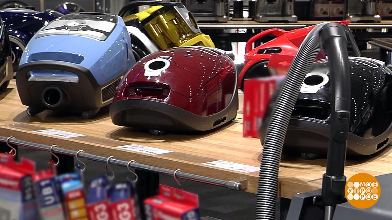 Первый канал