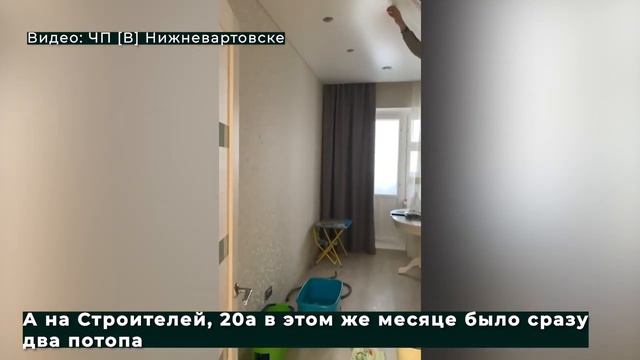 Жизнь после потопа 01.04.2021 смотреть онлайн