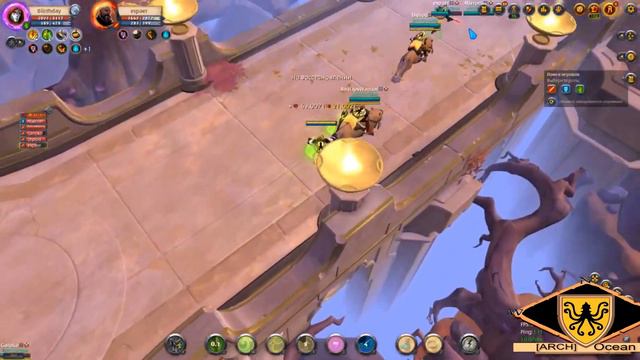 Best moments №7 l Albion Online l [Arch] Ocean VS Avalon road смотреть онлайн