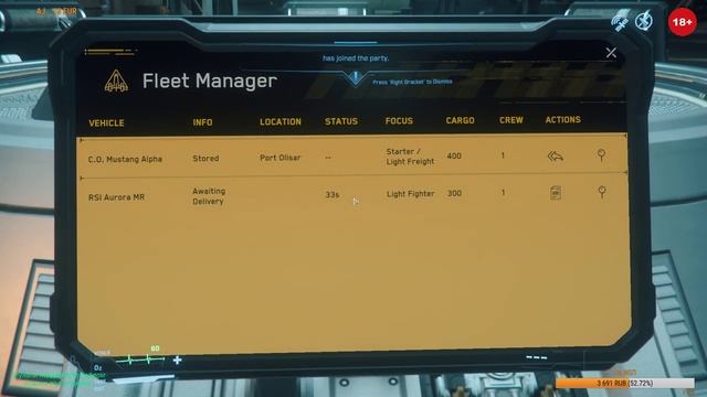Star Citizen и бортовой компьютер Astra смотреть онлайн