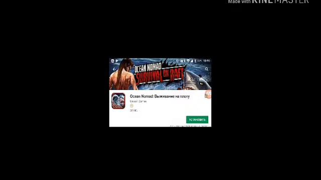 Топ игр про акул смотреть онлайн