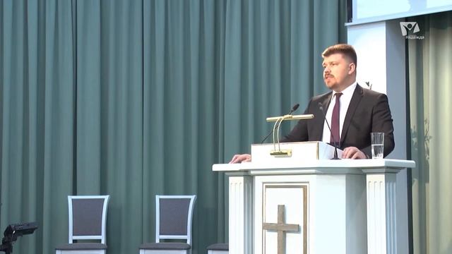 Судить, но не осуждать | Проповеди в Москве смотреть онлайн