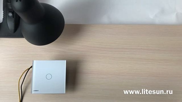 Сенсорный выключатель Livolo с ДУ смотреть онлайн
