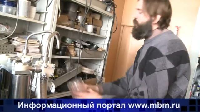 ООО ИТП "Промбиофит" смотреть онлайн