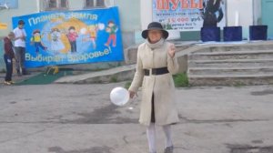 Шапокляк фанк